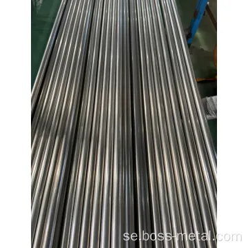 stål rostfritt kylvattenlegeringsrörrör